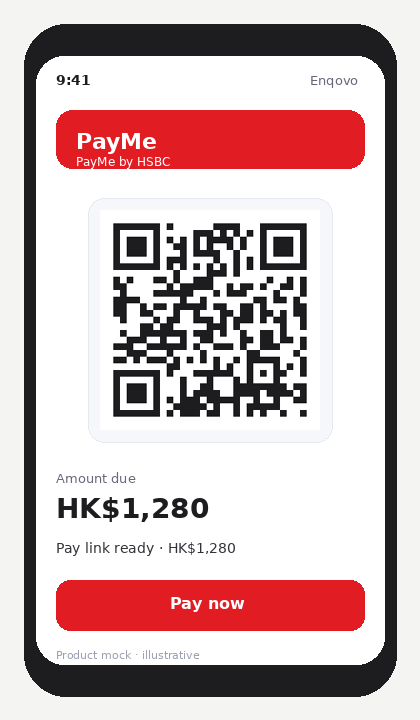 PayMe 付款連結示意
